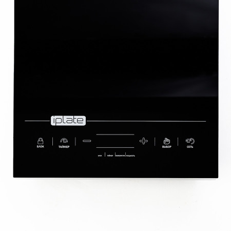 Induction hob iPlate "YZ-T24" 2000 W в Симферополе