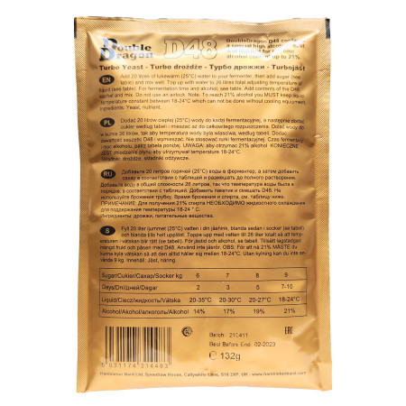 Turbo yeast alcohol "Double Dragon" D48 (132 gr) в Симферополе