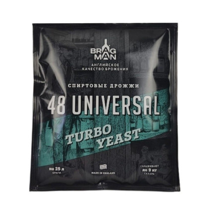 Turbo yeast alcohol BragMan "48 Universal TURBO" (135 gr) в Симферополе