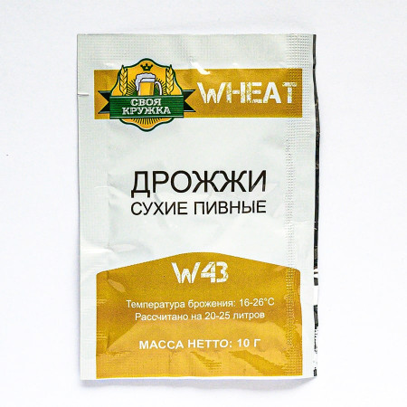 Дрожжи сухие пивные "Своя кружка" Wheat W43 в Симферополе