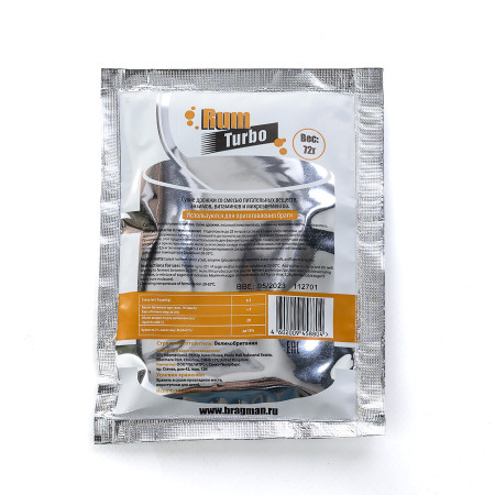 Turbo yeast alcohol BragMan "RUM TURBO" (72 gr) в Симферополе