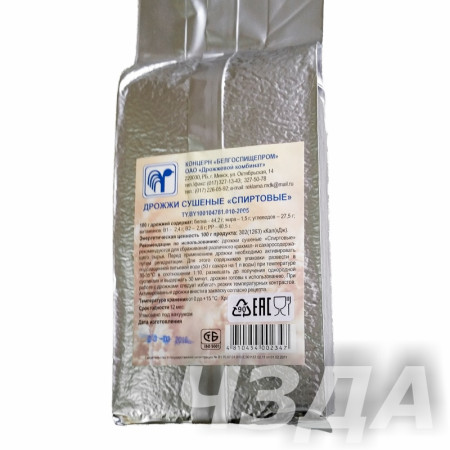 Yeast drunken "Alcohol" 500 gr в Симферополе