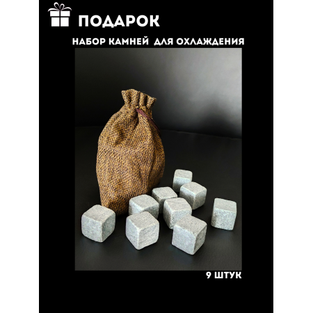 Бочка дубовая "Самогон ГОСТ" 3 л. в Симферополе